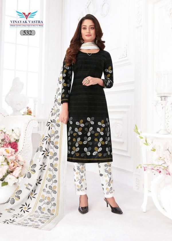 Vinayak Vastra Veer Zaara Vol-5 Cotton Designer Readymade Suit